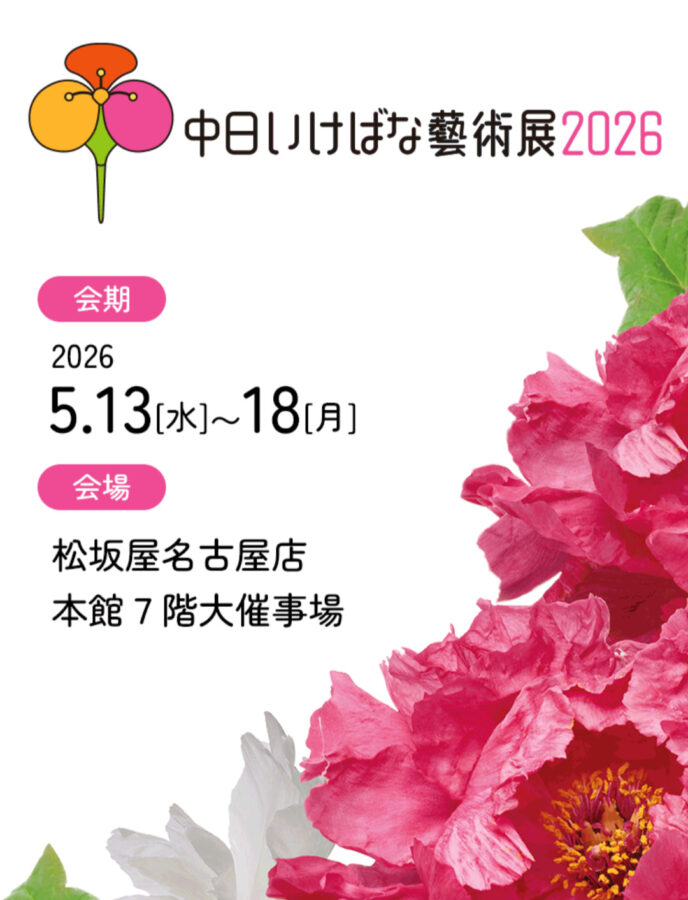 Screenshot_20260415-024034
